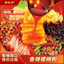 ζ·330g*6YЏVڼʳƷ׷