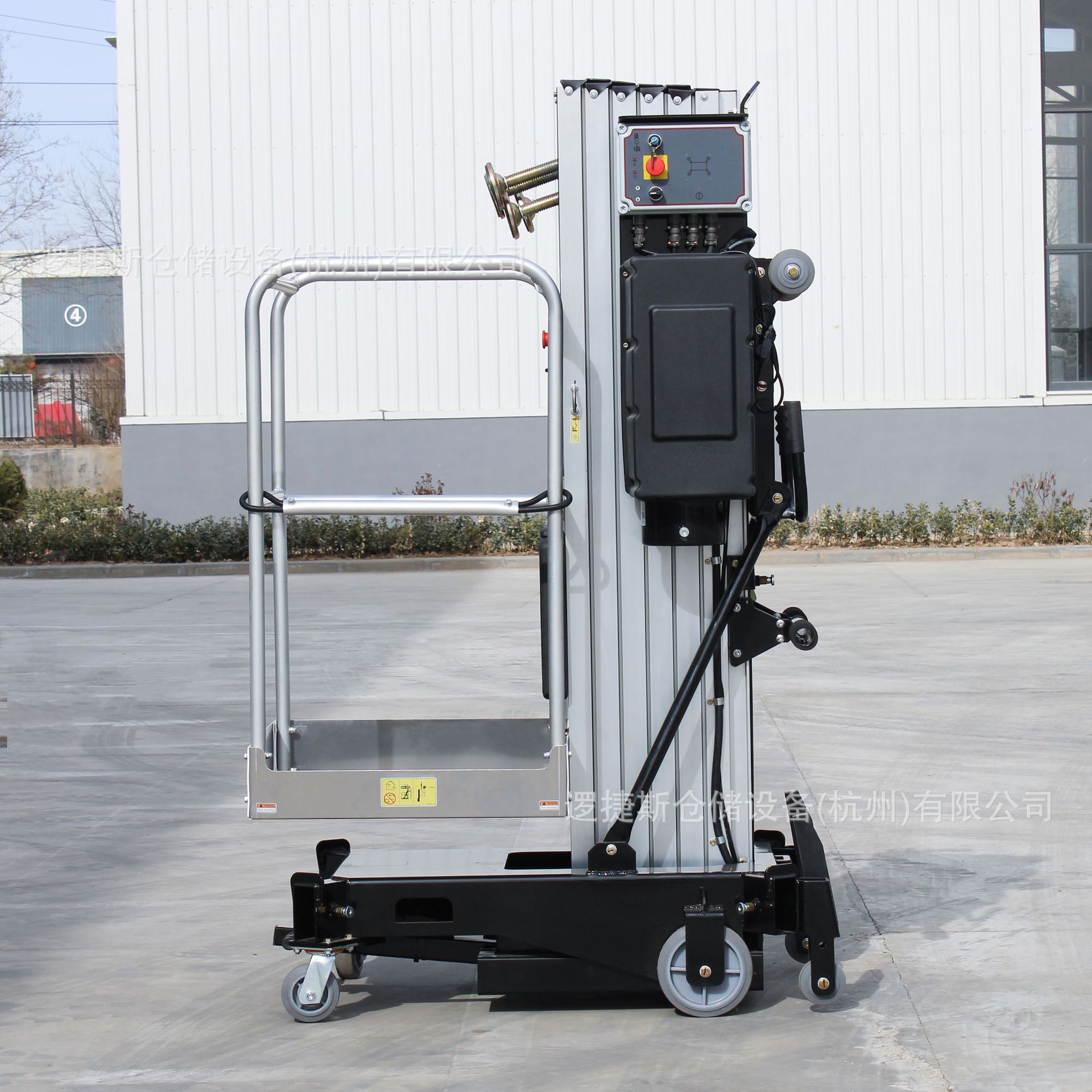 6cb4ef9e98490910dec589d1e81ff1