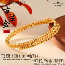 s925古法银镀金镭射蹦迪珠手镯女多圈记忆弹力手环碎金子手环