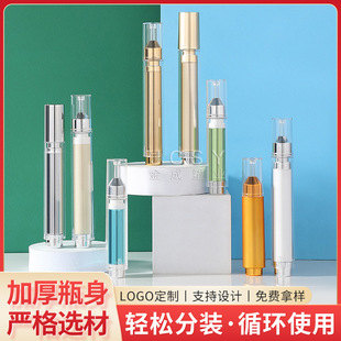 5ml10ml15ml����ˮ��ᘹܾ��A���������˪ƿ���yƷ���yƷ���b