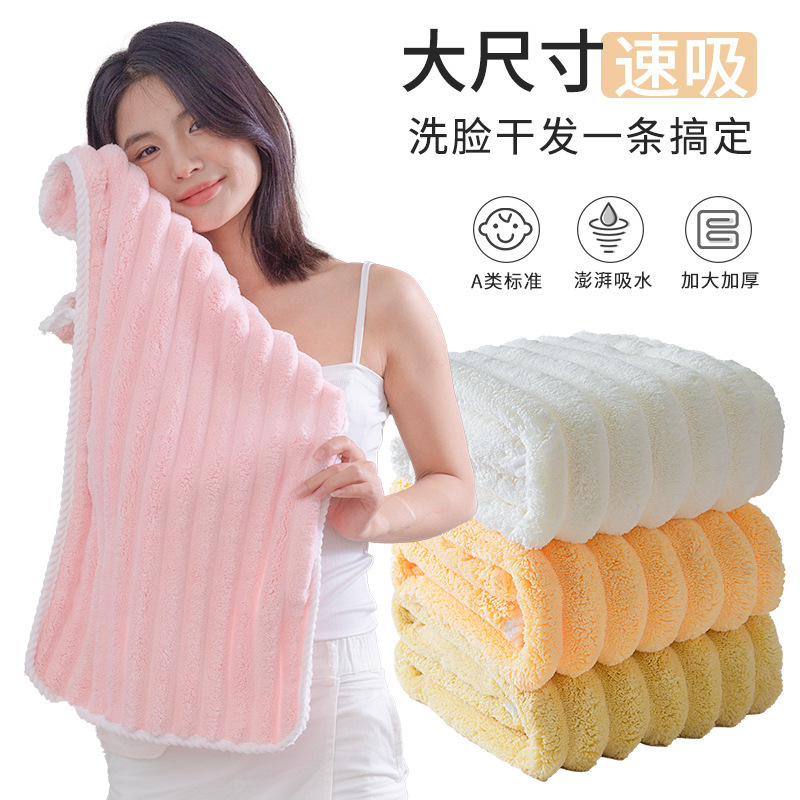 Candy large corduroy towel embroidered logo lint-free non-fading face towel absorbent quick-drying face towel scarf Candy large corduroy towel embroidered logo lint-free non-fading face towel absorbent quick-drying face towel scarf