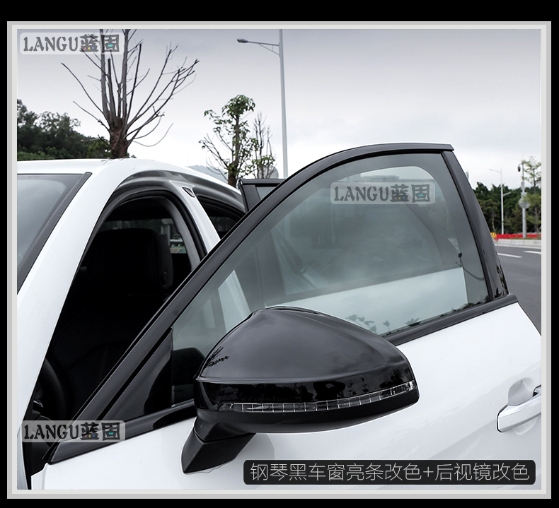 Car Color Change Film Carbon Fiber Sticker, Color Change Car Film, Black Interior, Body Trim, Blackened Trim, Glossy Black Film