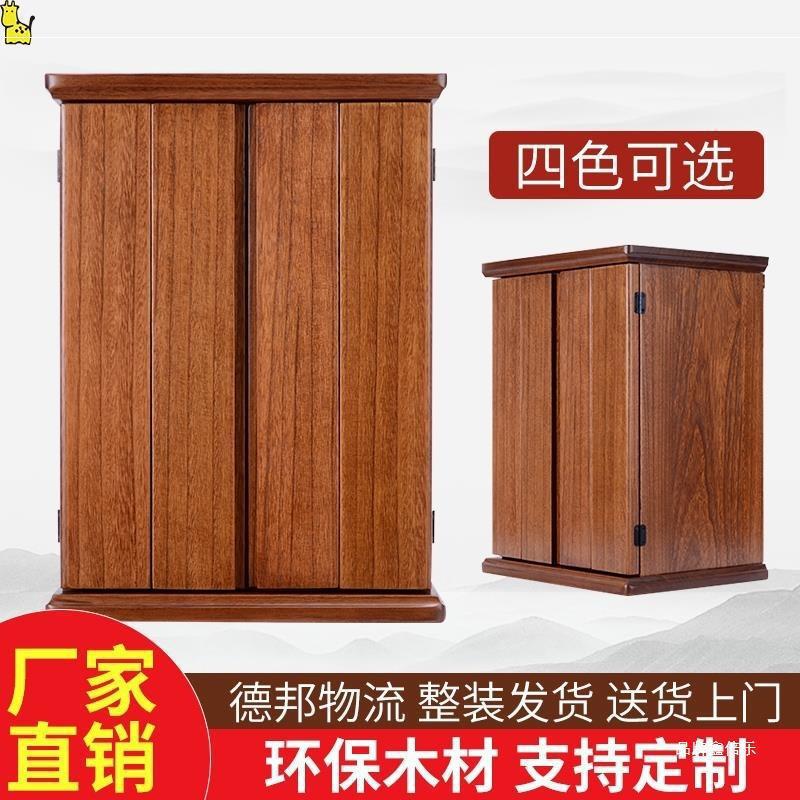 Buddha Statue Offering Table, Household Altar, Household Shrine Cabinet, Wall-Mounted