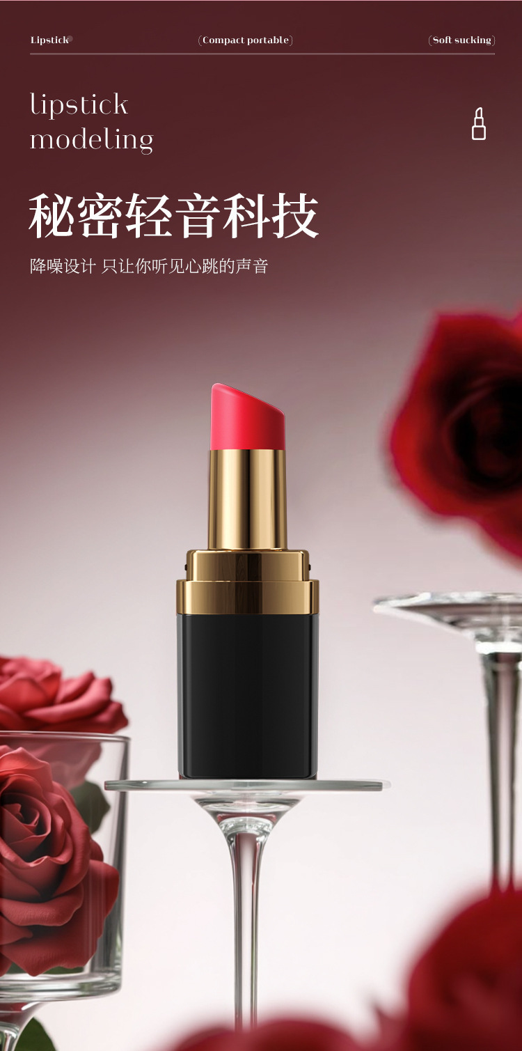 Mystery Lipstick Sucker Mini Vibrator, Strong Vibration, Portable Female Massager, Matte Black — detail image 27