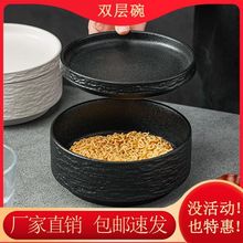 �p�������뎧�w����W���M�����b�������k�������һ����ʽ�W�t