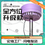 家用整楼器大号太吵震顶扰民天花板和谐振动楼上敲墙家用楼上神器