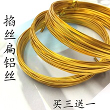 0.3mm-0.5mm*1mm���X�z��̩�{���z��z�Ƕ��zdiy�ֹ����X��