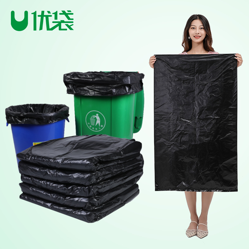 Large Garbage Bags Wholesale Black Plastic Bags Thickened Commercial Cleaning Bags Property Large Trash Bags