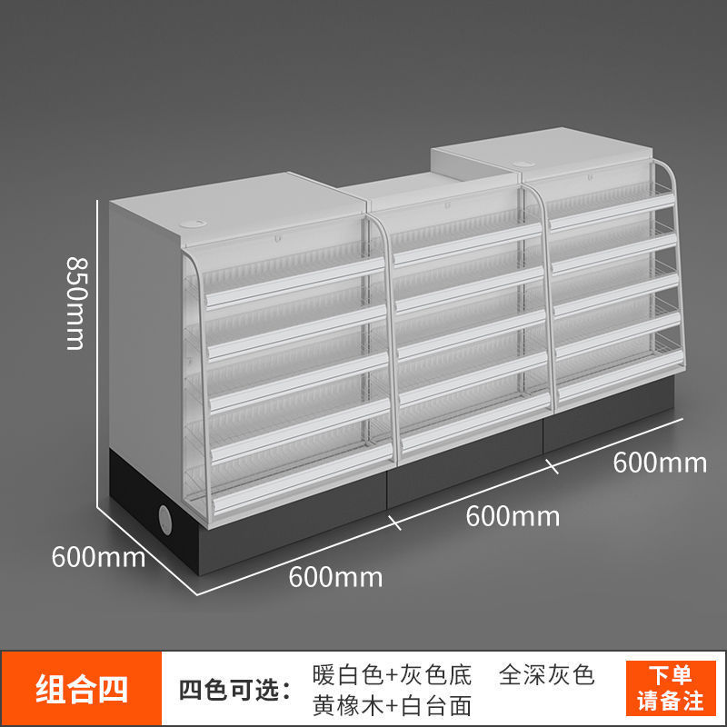 C04 콤비네이션 4(캐셔)