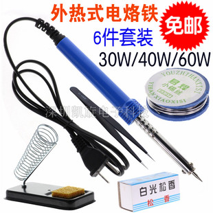 External Heating Electric Soldering Iron Set Household Electric Soldering Iron Constant Temperature Electric Welding Pen Soldering Gun Digital Repair Welding Tools