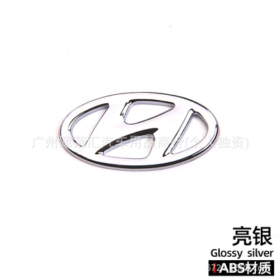 Car logo: 8, Azera, Hetai Santa Fe, Tucson