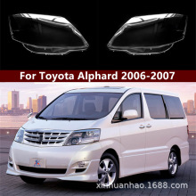 �m���06-07�����ǰ���͸�����ְ������������ ���� ����