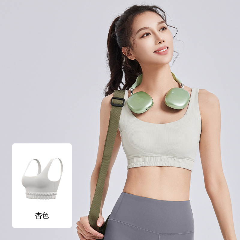 Sujetador de yoga en forma de U a rayas Juyitang, sujetador deportivo de leche de recolección de alta resistencia a prueba de golpes de dopamina