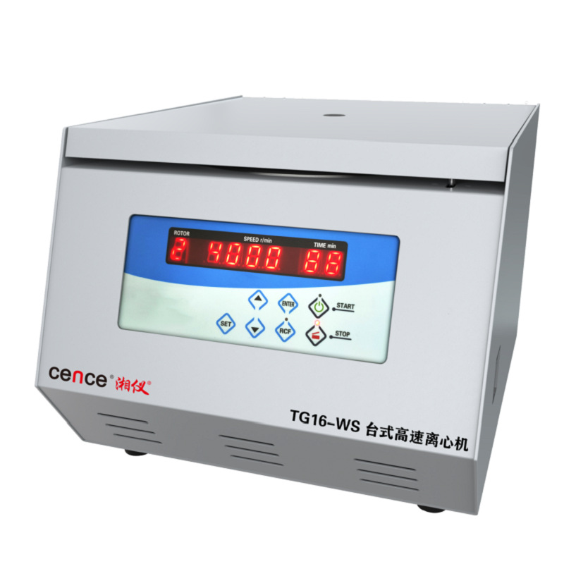 湖南湘仪TG16-WS微量台式高速离心机
