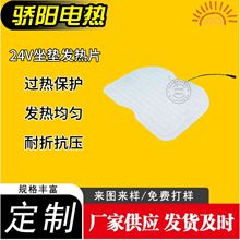 ���ݼӟ����| ���q늟����|�l��Ƭ �͉��a�ض��r��ˮϴ���μӟ�|