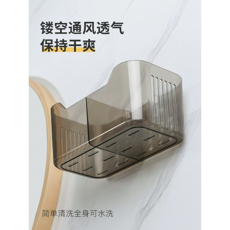 Storage box, storage basket with ginger, wall storage system