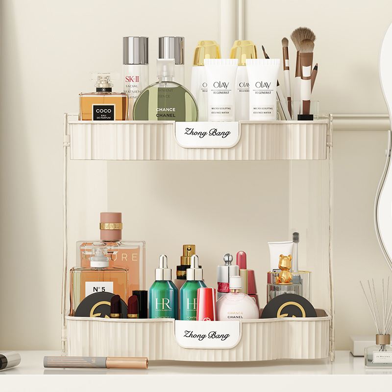 Desktop Beauty Cosmetics Storage Box Kitchen Seasoning Spices Double-Layer Storage Rack Shower Gel Toiletries Finishing