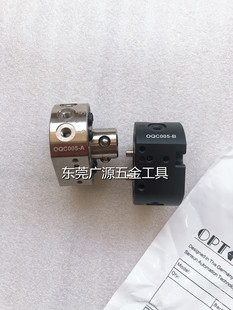 OPT brand 5KG robot quick change disc OQC-005A B mechanical hand quick change device