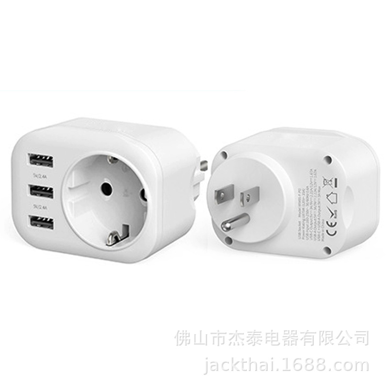 3U-A转换充电器,EU TO US TRAVEL ADAPTER CHARGER,欧座转美插头