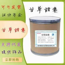 �F؛ �ʲ����� ʳƷ�� ʳƷ��ζ�� �ʲ��� 1kg��ӆ ���󃞻�