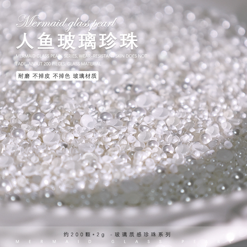 美甲饰品水晶玻璃珍珠指甲饰品高亮平底白色米白半圆小珍珠装饰钻|undefined