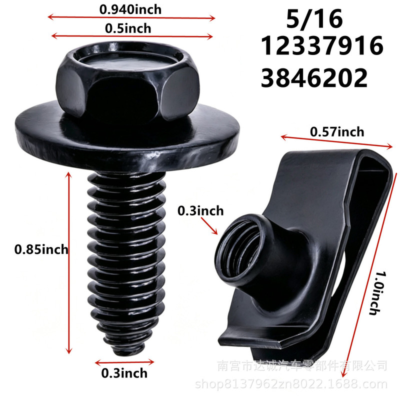 5/16 Bolt U-Shaped Nut Hex Screw Suitable for Ford Chrysler Frenco 12337916 3846202