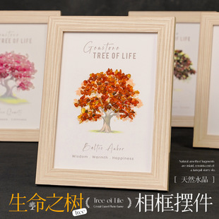 �羳�W��ˮ����ʯ���۾�����֮��[���Ҿ����愓��[̨�b��ͶY