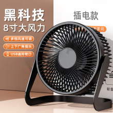 ���xUSB�L������С�L�ȌW��6��USB��L��5�������L�ȿɐ�8��