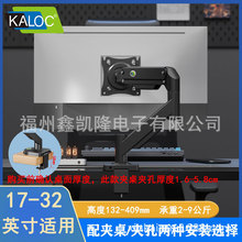 KALOC�@ʾ��֧�܏������D�Cе��̨ʽ��X��Ļ�ұ�����֧�μ�����