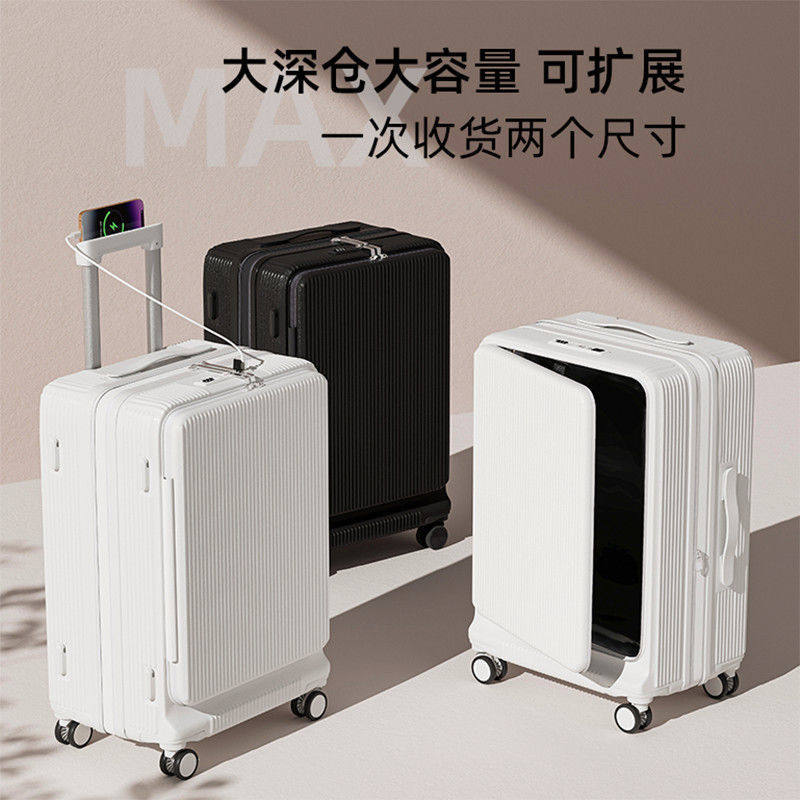 Large Capacity Women's 2025 New Model Side-Opening Expandable Carry-On Suitcase 28/ 9inch Trolley Travel Suitcase Small Silk Flower