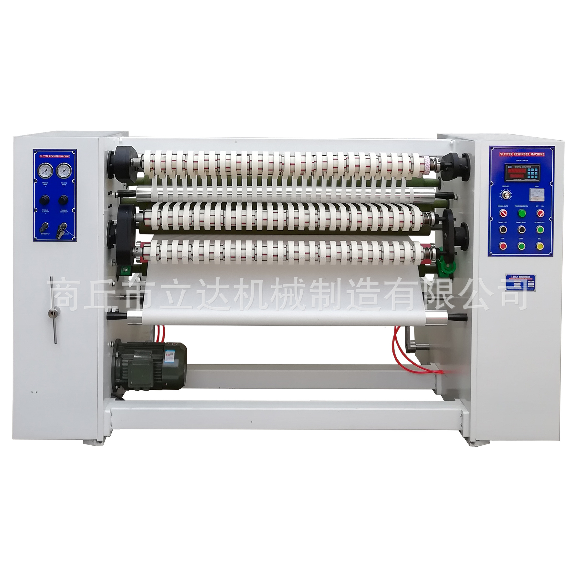 1300mm 美纹纸胶带分切复卷机 多功能美纹纸胶带母卷复卷分切机