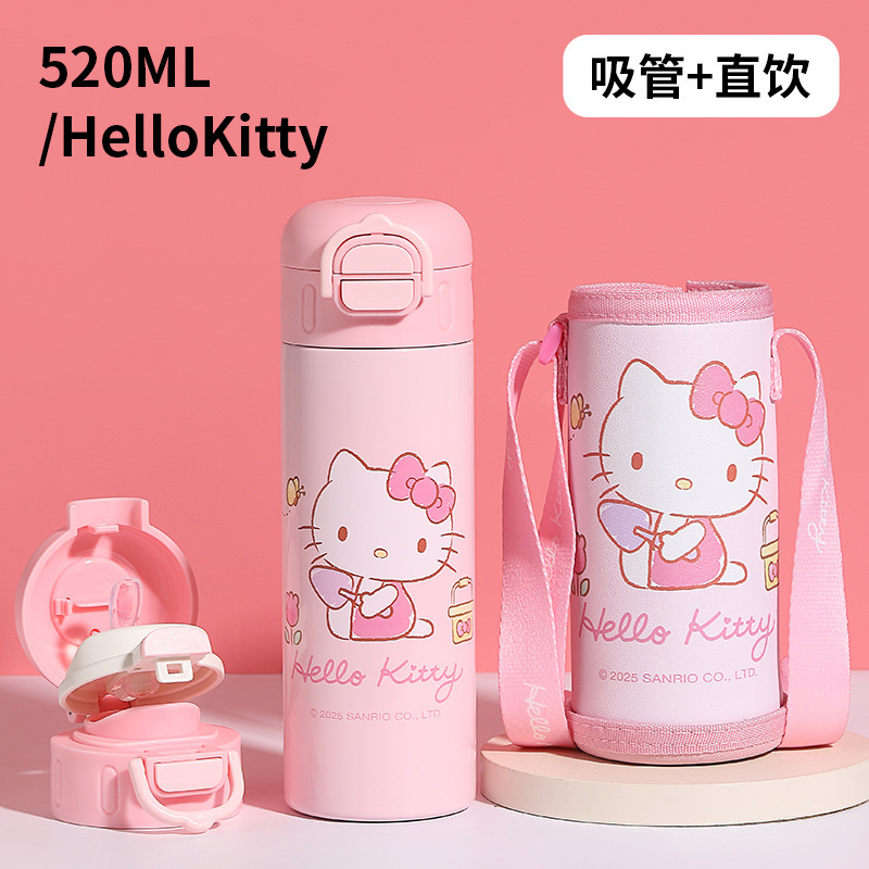 Hellokitty水杯儿童保温杯小学生上学专用男女孩2025新款可爱水壶|undefined
