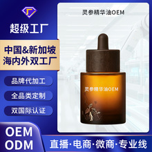 ���S�沿���;o�¿���ɽ�����A�� �����B�w���y���w�`֥���A��
