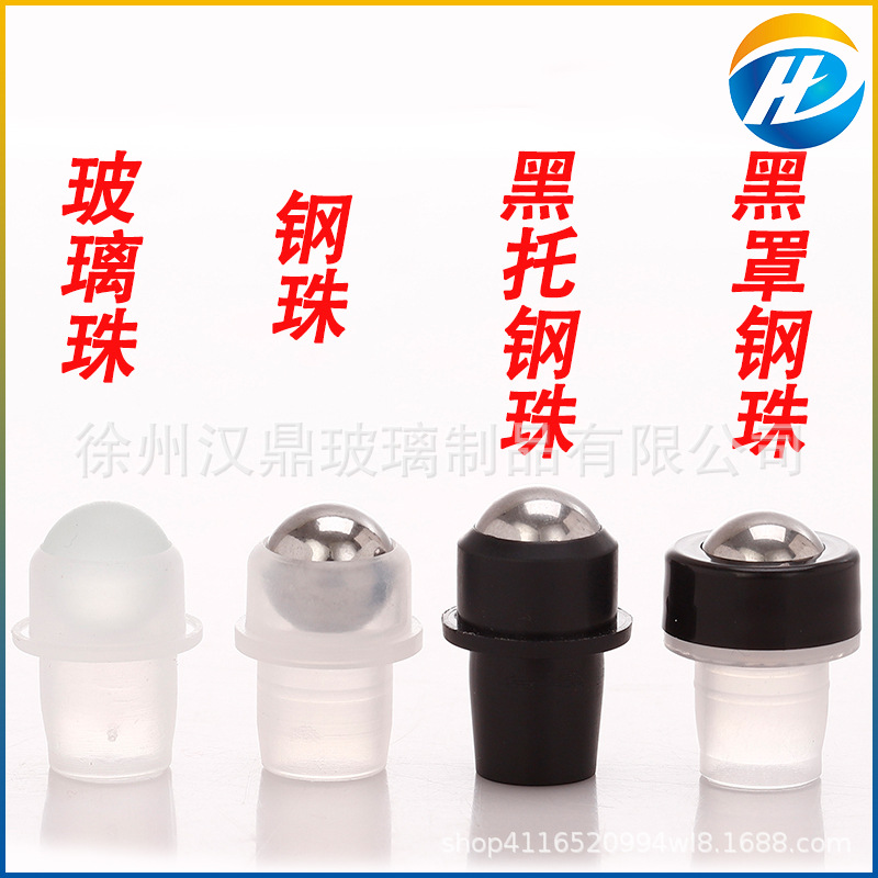 钢珠介绍