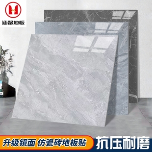 Thickened Wear-Resistant Floor Stickers Self-Adhesive Floor Leather Pvc Plastic Floor Tiles Floor Stickers Imitation Tile Floor Mats