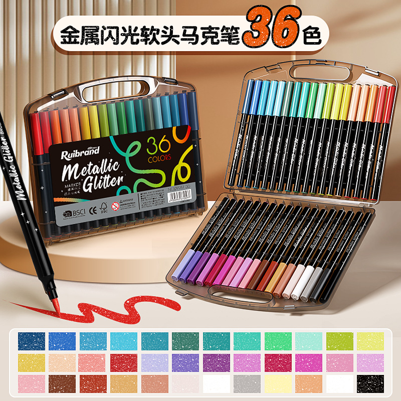 Flash caja negra fluye oro perla marcador conjunto de pincel de pintura infantil de bajo grado blando pincel de arte
