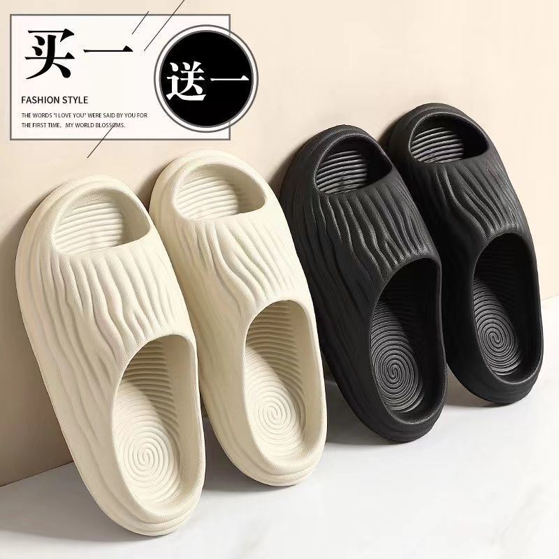 Buy One Get One Free Thick-Soled Slippers for Women, Summer Outdoor Wear, Home Bathroom Non-Slip Slippers, Couple's Slippers with a Soft Feel, Bitter Melon Cool Slippers for Men Buy One Get One Free Thick-Soled Slippers for Women, Summer Outdoor Wear, Home Bathroom Non-Slip Slippers, Couple's Slippers with a Soft Feel, Bitter Melon Cool Slippers for Men