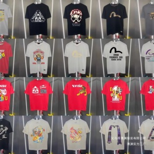 �羳����EVISU���񽛵��Mӡ�����޶�������޶����ɰ�����Hͬ��