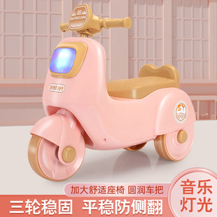 Children's Balance Car 1-3 Years Old 2 Infants Baby Walker Without Pedal Sliding Kidsren's Three-Wheel Sliding Car