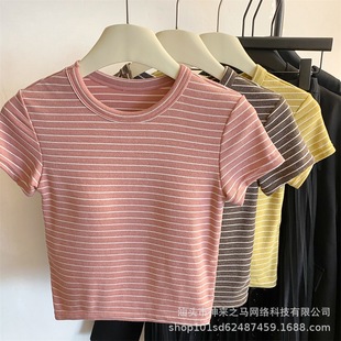 New rayon striped short-sleeved girls simple Joker outer jacket without steel ring integrated underwear factory direct sales