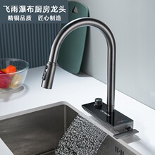 304���P䓘���ɫˮ���^��βۏN��ϴ����ˮ�����b�w���ٲ����^