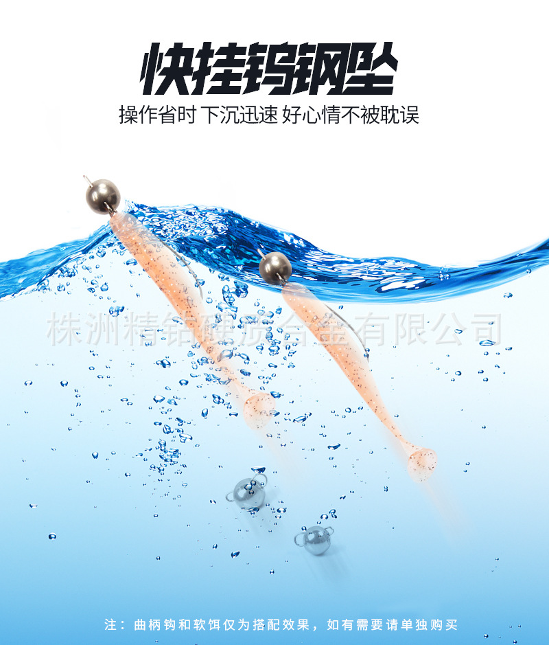 大耳猕猴详情_08