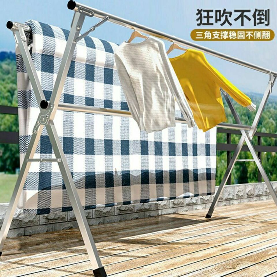 Clothes drying rack floor-standing folding indoor home balcony outdoor bedroom cool telescopic pole quilt artifact X wholesale
