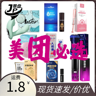 [�˚���]���F��Ʒ��ʿ���6�а�̫�t������������Һ�혷����