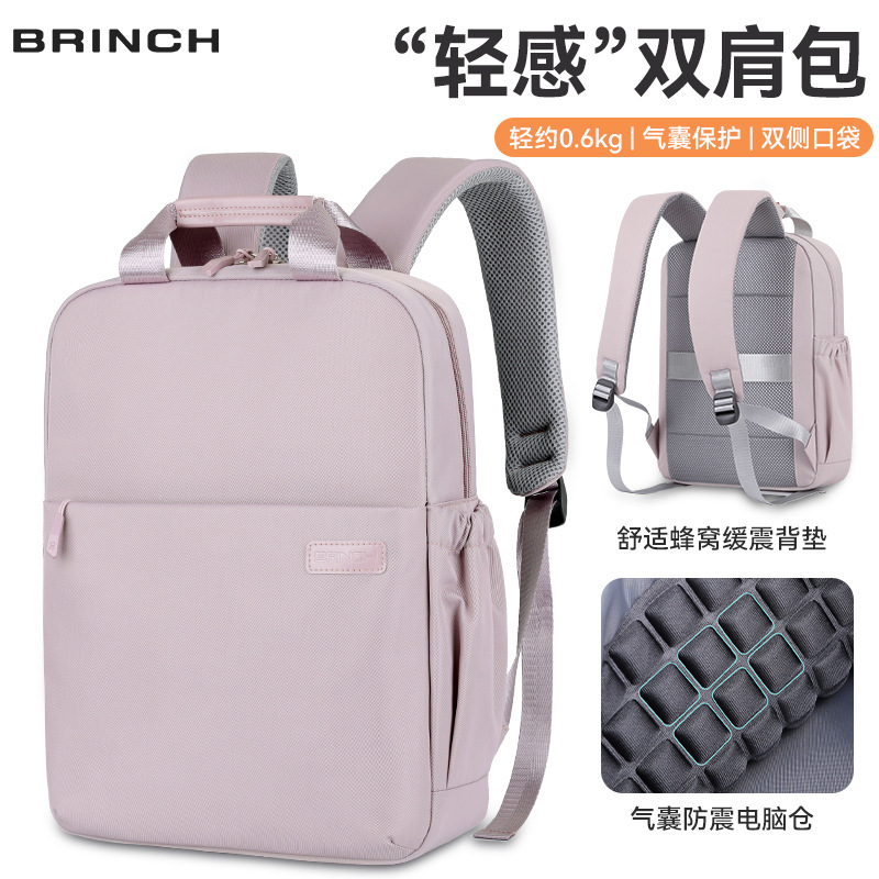 Cross-Border New Men's and Women's Business Commuting Computer Bag Large Capacity Travel Backpack Lightweight Multi-Functional Leisure Backpack