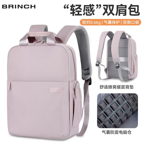 Cross-Border New Men's and Women's Business Commuting Computer Bag Large Capacity Travel Backpack Lightweight Multi-Functional Leisure Backpack