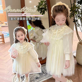 女童连衣裙春季女宝宝2026冬季儿童洋气中小童国风亮片纱裙春秋装