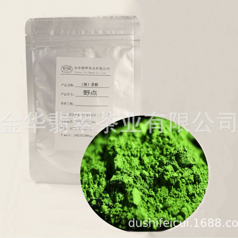 Matcha factory green tea powder matcha powder 50g sample connection