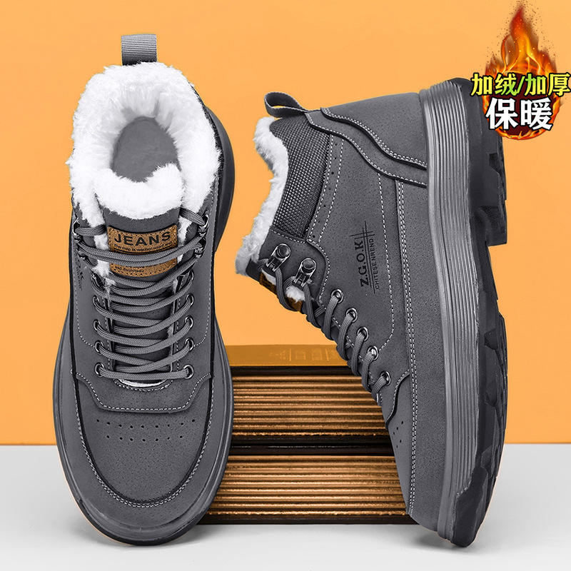 남성용 코튼 슈즈 겨울 기모 두꺼운 중년 및 노인 아빠 신발 하이 탑 스노우 부츠 남성용 콜드 보온 작업 신발