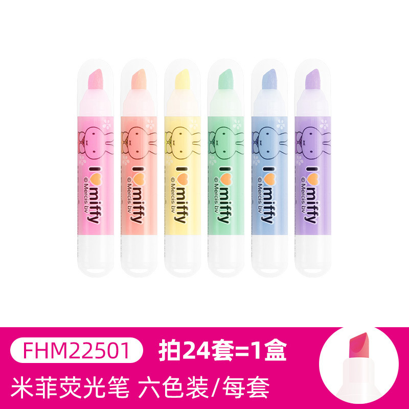 Comix color fluorescente marcado pluma etiqueta pluma marcado estudiante oficina 6-pack clave pluma mañana luz papelería